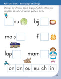 Our La Petite École workbooks are designed to support the mathematics and reading programs offered in Quebec schools. These books can be used during the summer to prepare young learners for the next grade level, or during the school year to review a specific subject. La Petite École workbooks can also be used to help teach French as a second language! They are available for pre-kindergarten, kindergarten and grade 1. Let the French fun begin! 64 page // ISBN: 9781487610135
